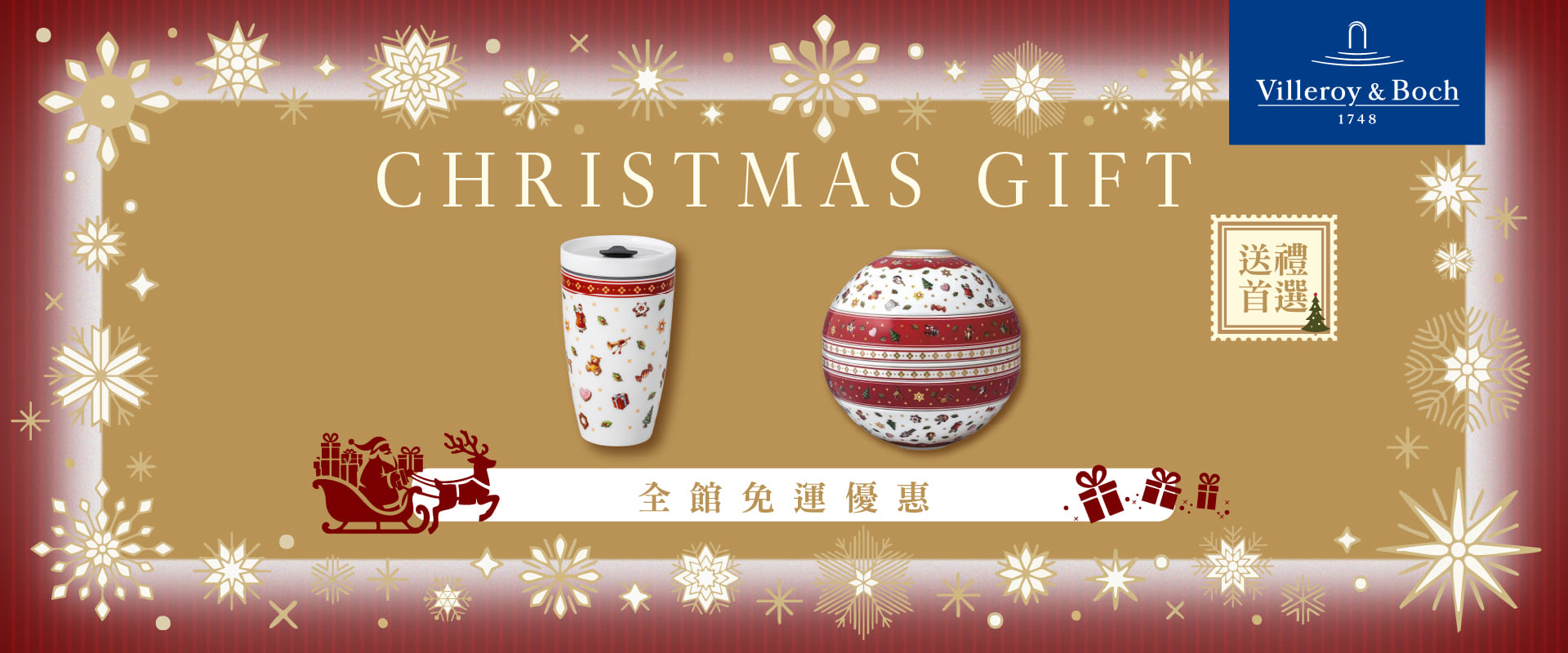 Personal taste of the living space